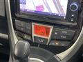 2014 Subaru TREZIA