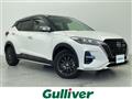 2021 Nissan KIX