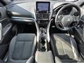 2023 Mitsubishi Eclipsecross