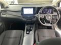 2023 Nissan Note