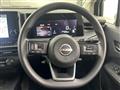 2023 Nissan Note