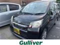 2014 Daihatsu Move