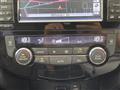 2015 Nissan X-Trail Hybrid