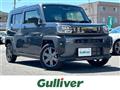 2023 Daihatsu Taft
