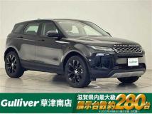 2019 Land Rover RangeRover Evoque