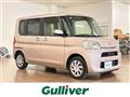 2017 Daihatsu Tanto