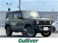 2020 Suzuki Jimny