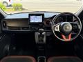 2022 Honda N-ONE