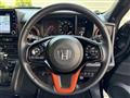 2022 Honda N-ONE