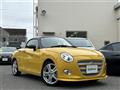 2021 Daihatsu Copen