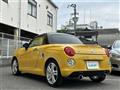 2021 Daihatsu Copen