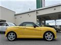 2021 Daihatsu Copen
