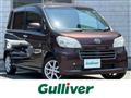 2011 Daihatsu Tant Exe