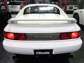 1996 Toyota MR2