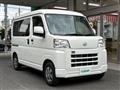 2022 Daihatsu Hijet Cargo