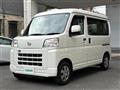 2022 Daihatsu Hijet Cargo