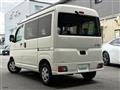 2022 Daihatsu Hijet Cargo