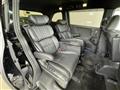 2025 Honda Odyssey Hybrid