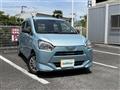 2021 Daihatsu Mira Es