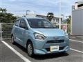 2021 Daihatsu Mira Es
