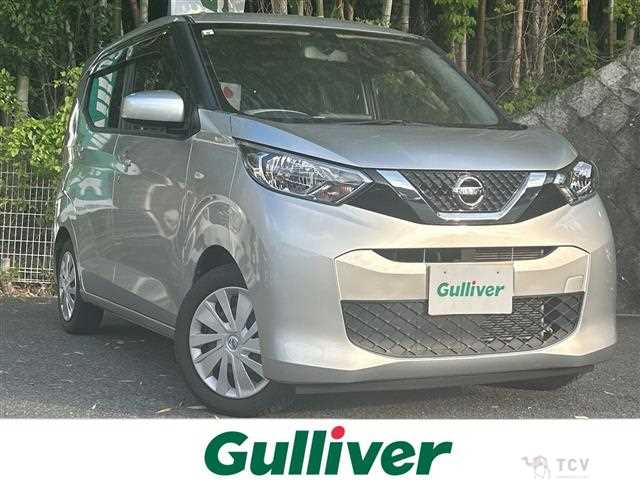 2019 Nissan DAYZ