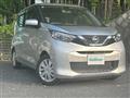 2019 Nissan DAYZ