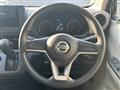 2019 Nissan DAYZ