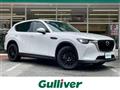 2023 Mazda Mazda Others