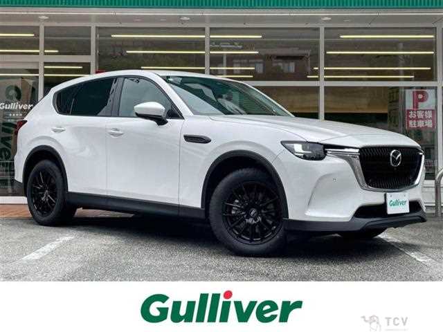 2023 Mazda Mazda Others