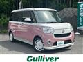 2021 Daihatsu Move Canbus