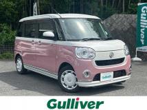2021 Daihatsu Move Canbus