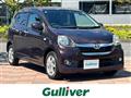 2013 Toyota PIXIS EPOCH