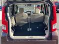 2017 Daihatsu Move