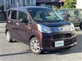 2017 Daihatsu Move