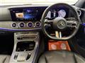 2020 Mercedes-Benz E-Class