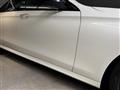 2020 Mercedes-Benz E-Class