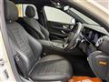 2020 Mercedes-Benz E-Class