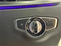 2020 Mercedes-Benz E-Class