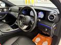 2020 Mercedes-Benz E-Class