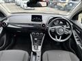 2021 Mazda Mazda2