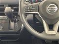 2021 Nissan DAYZ