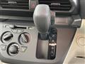 2024 Mitsubishi eK SPACE
