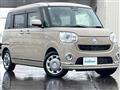 2018 Daihatsu Move Canbus