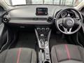 2015 Mazda Demio