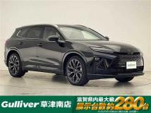 2025 Toyota Crown Estate