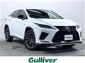 2020 Lexus RX