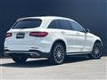 2017 Mercedes-Benz GLC-Class