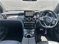 2017 Mercedes-Benz GLC-Class