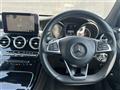 2017 Mercedes-Benz GLC-Class