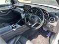 2017 Mercedes-Benz GLC-Class